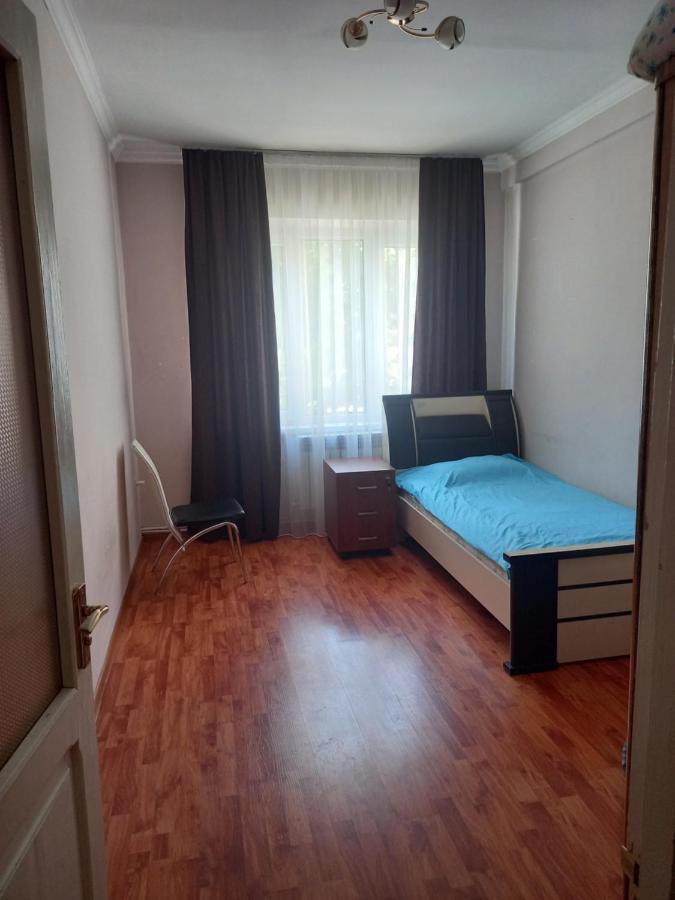 Homestay Malacia Yerevan