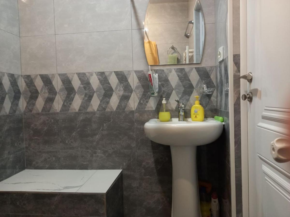 Malacia Homestay Yerevan